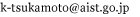 mail